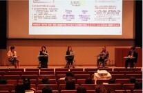 女性活躍推進に関するパネルディスカッションの様子