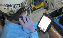 救急医療情報共有システム