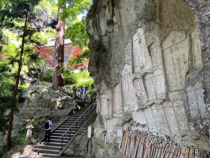 山寺立石寺