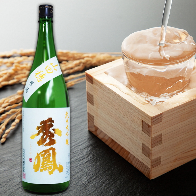 酒画像