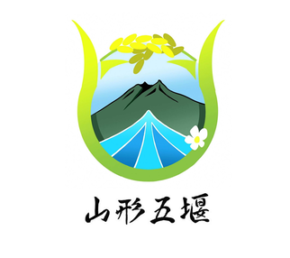 五堰