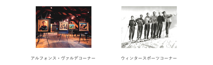 museum_edited
