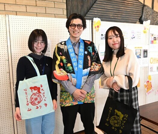 髙安 恭介(たかやす きょうすけ)さん 今(こん) のどかさん 伊藤(いとう) なつみさん