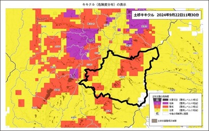 キキクル（山形市 令和6年9月22日）