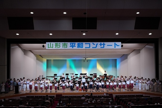 平和コンサートの様子