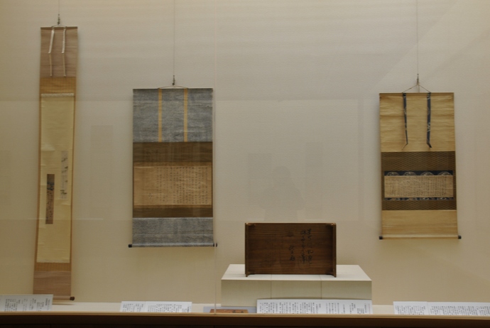 収蔵名品展の様子