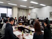 運営会議
