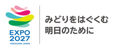 GREEN×EXPOロゴ