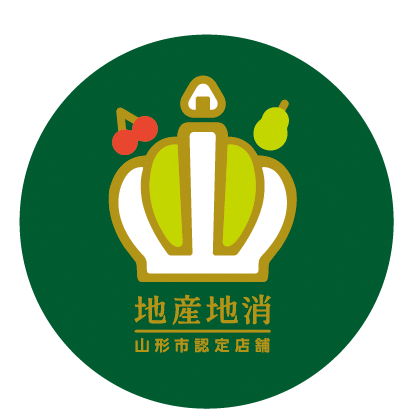 地産地消の店のロゴマーク