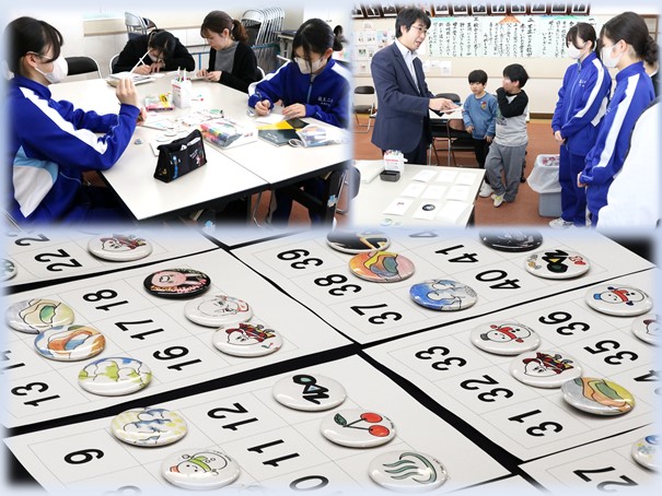 蔵王第二中缶バッジ制作