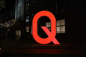 Q1ライトアップ