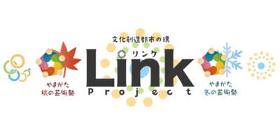 Link Projectロゴ