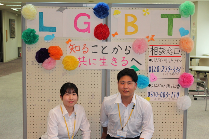 実習生