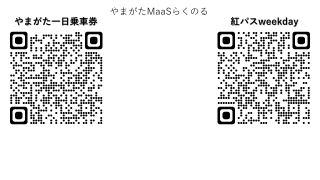 らくのる