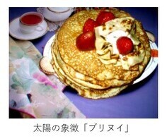 pancake7