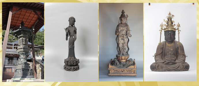 市指定重要文化財が蔵王