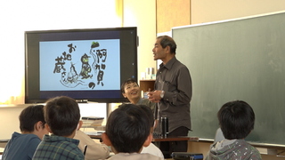 サムネイル画像