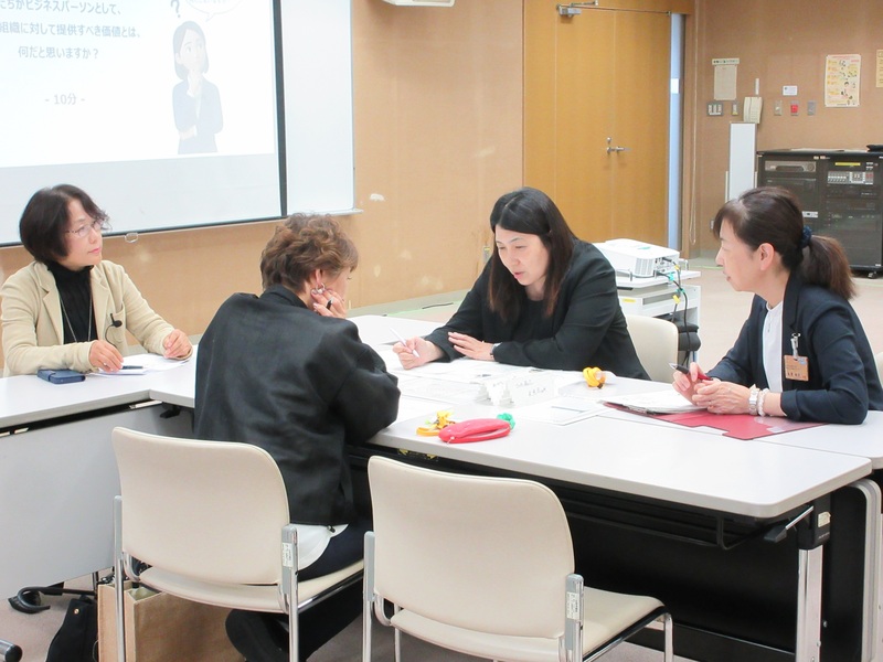 ワークショップ1