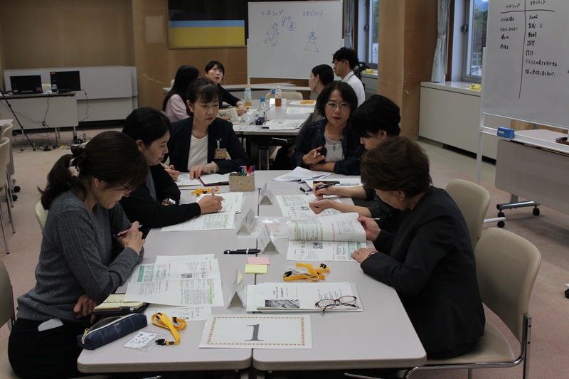 ワークショップ3