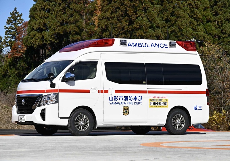 写真：東消防署　蔵王温泉出張所　高規格救急車