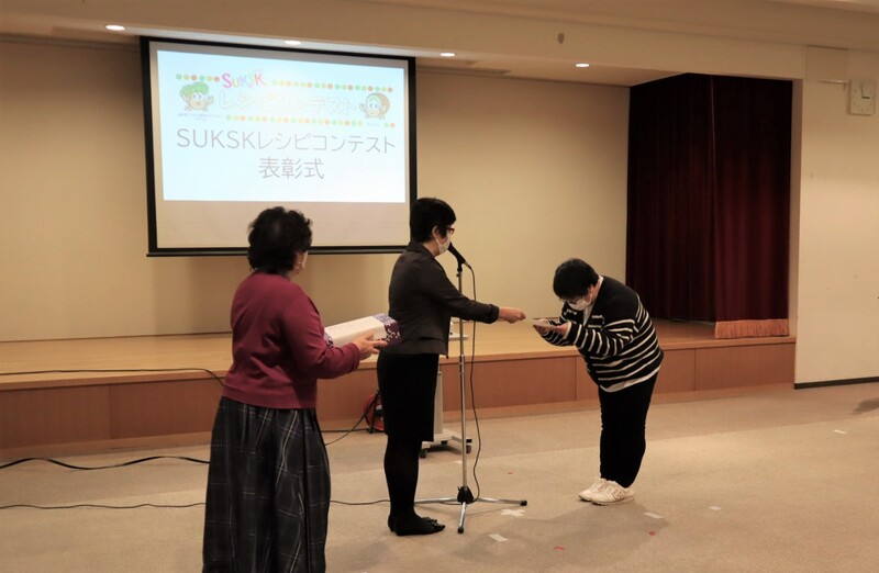 レシピコンテスト表彰式のようす2