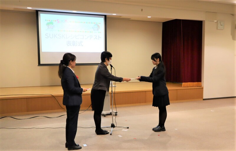 レシピコンテスト表彰式のようす3