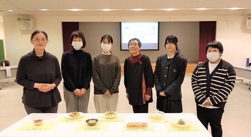 レシピコンテスト表彰式のようす5