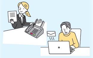 電話での問い合わせが難しい方のために、ファクスやメールなどでも問い合わせできるようにするイラスト