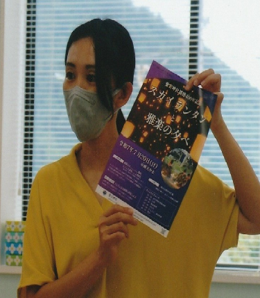 第八地区民生委員・児童委員　三坂麻紀さんの写真