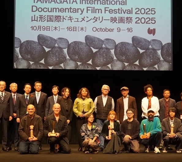 山形国際ドキュメンタリー映画祭の様子