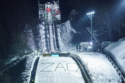 蔵王ジャンプ台