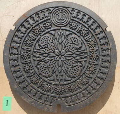 マンホールのふた