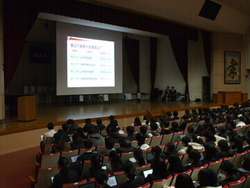 山形東高等学校　出前講座
