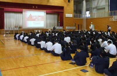 日本大学山形高　出前講座