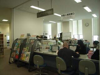 写真:外国人相談窓口
