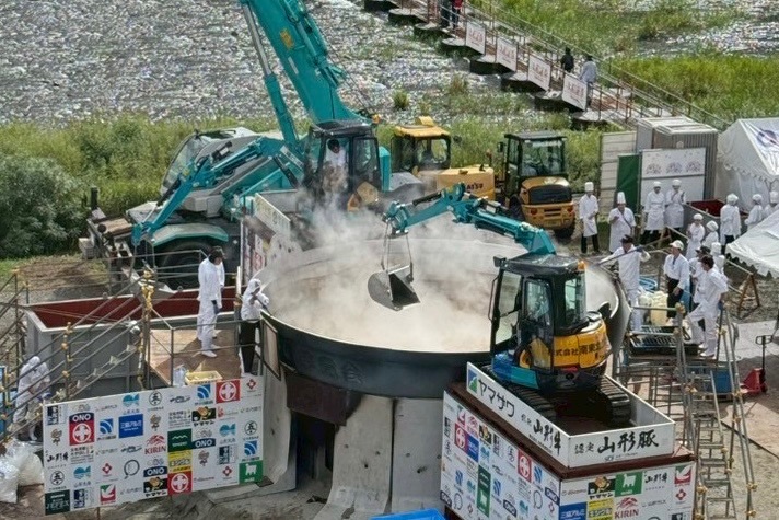 日本一の芋煮会フェスティバル