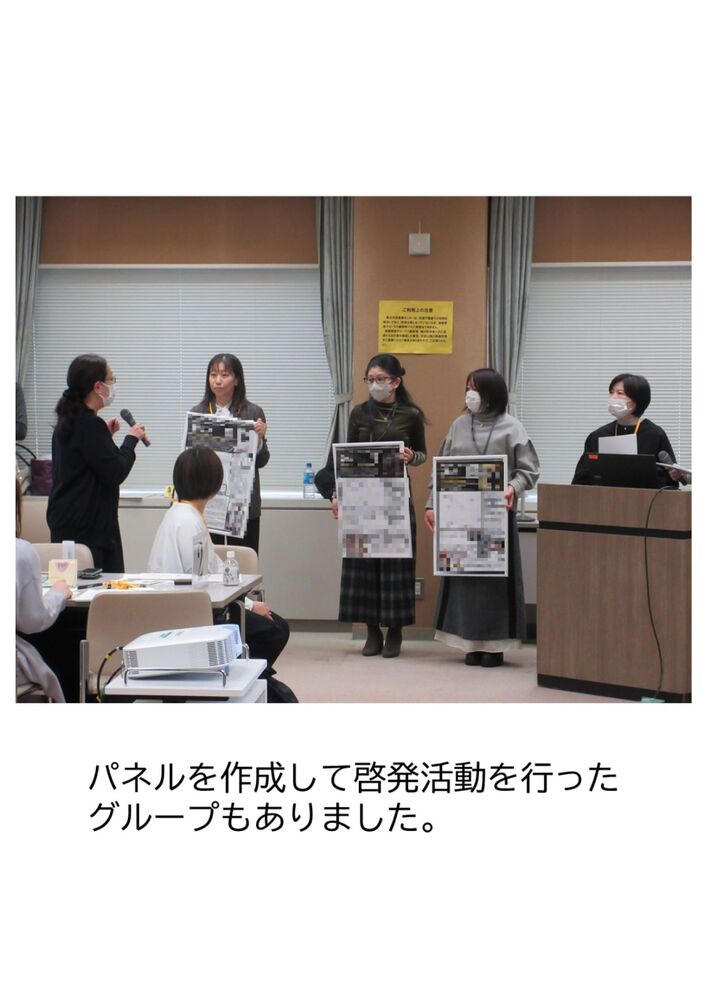 発表会2