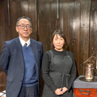 株式会社志鎌園　専務取締役 志鎌 直人さんの写真