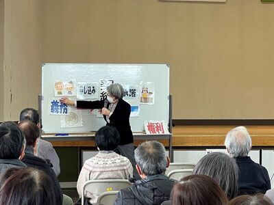 出前講座1