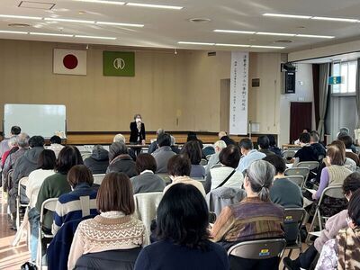 出前講座2