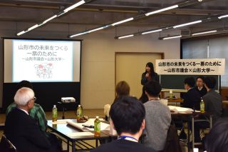 写真：意見交換会の様子1