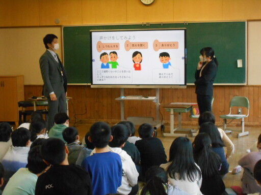 授業の様子の写真