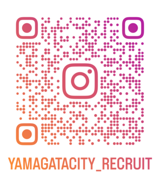 山形市職員採用【公式】Instagram