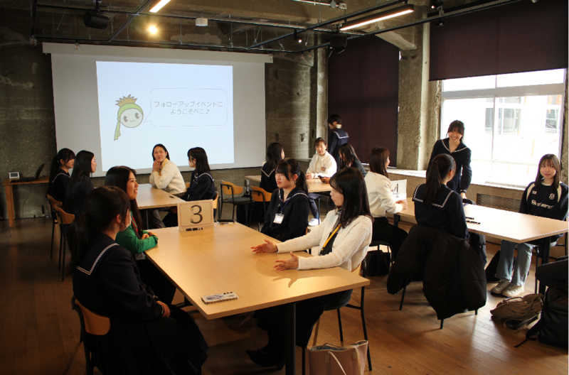 久しぶりに集まる高校生たちとメンター