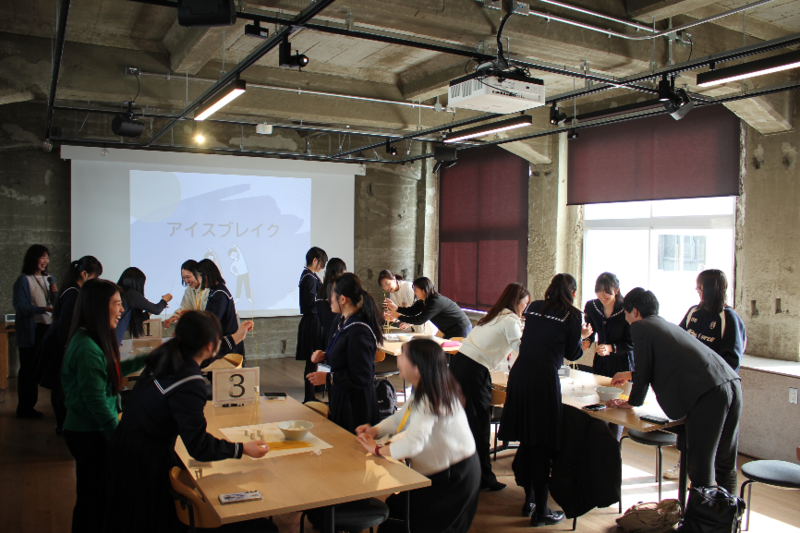アイスブレイク