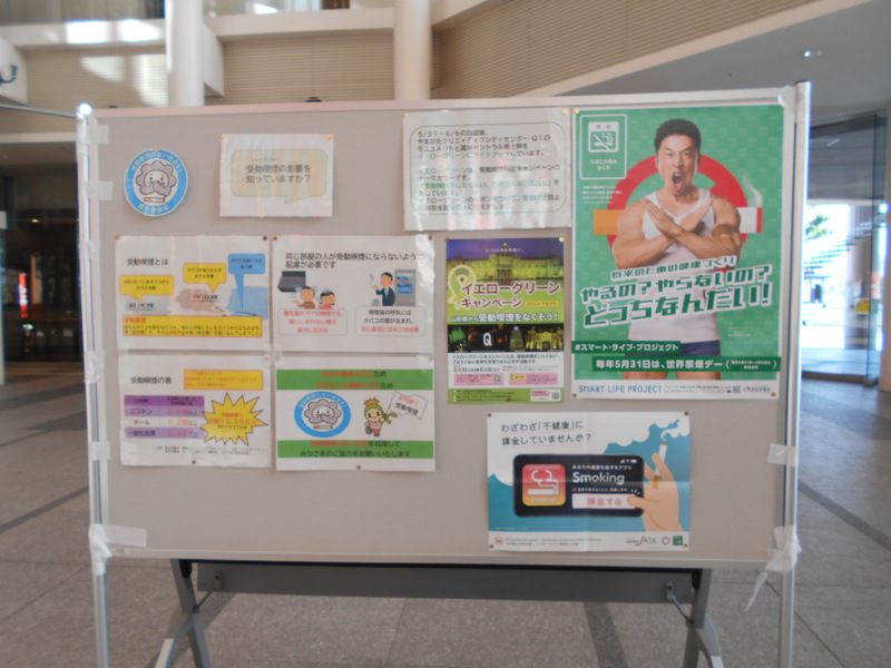 パネル展示写真