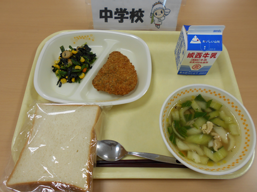 中学校