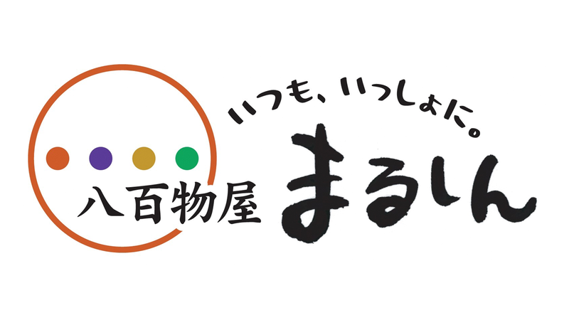 株式会社まるしんシステム　ロゴマーク
