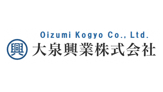 大泉興業株式会社　ロゴマーク