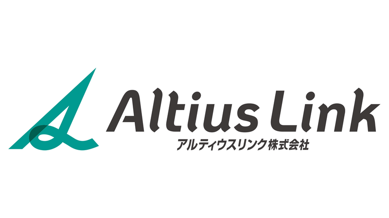アルティウスリンク株式会社　ロゴマーク